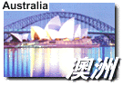 australia-image.gif (10121 bytes)