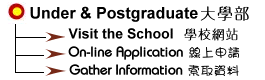 Under&Postgraduate.gif (6642 bytes)