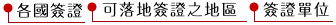 ñ��2.gif (4818 bytes)